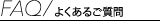 䤤碌ˡ